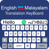 Malayalam Keyboard -Translator