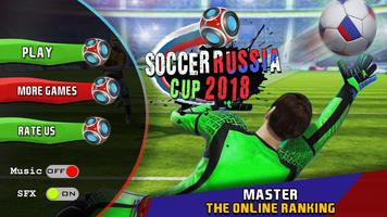 Play Football World Cup Russia 2018 تصوير الشاشة 3