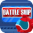 Battle Ship Game APK