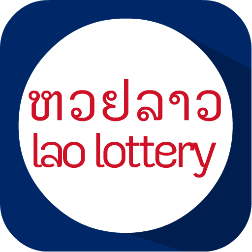 Laos Lottery