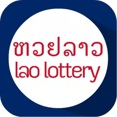 Laos Lottery