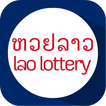 Laos Lottery