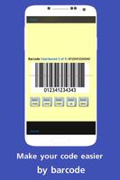 Barcode Scanner screenshot 2