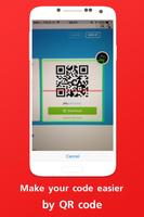 QR & Barcode Scan screenshot 2