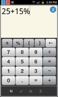 Free Business Calculator ポスター