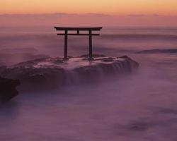 Inner Japanese Sea Wallpapers ảnh chụp màn hình 3