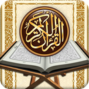 Al Quran Al Kareem APK