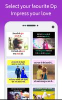 Gujarati Video Status and dp (ગુજરાતી વીડીયો) poster