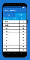 Currency Calculator পোস্টার