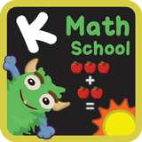 infinut Math School Kindergarten icono