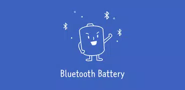 Bluetoothバッテリー