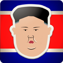 北朝鮮！無慈悲なミサイル APK