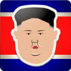 北朝鮮！無慈悲なミサイル icono