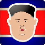 北朝鮮！無慈悲なミサイル icono