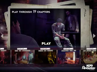 1979 Revolution: Black Friday アプリダウンロード