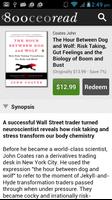 800-CEO-Read: Business Books screenshot 1