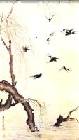 bird inkwash wallpaper poster