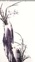 orchid stone inkwash wallpaper Affiche