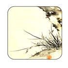 orchidstones inkwash wallpaper icon