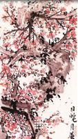 inkwash umeblossom wallpaper โปสเตอร์