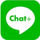 Chat + أيقونة