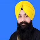Bhai Deshdeep Singh APK