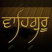 Bhai Sukhdev Singh أيقونة