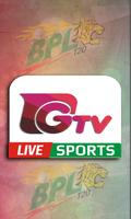 برنامه‌نما GTV Live Sports عکس از صفحه