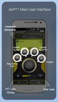 LookieTalkie-PTT(AirPTT) স্ক্রিনশট 1