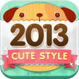 卓上カレンダー2013：キュートカレンダー 「ウィジェット」