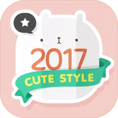 卓上カレンダー2017:キュートカレンダー 「ウィジェット」