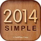 탁상달력 2014 : 심플 (위젯)