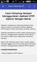 برنامه‌نما HTTP Injektor ++ عکس از صفحه