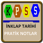 KPSS  İnkılap Tarihi アイコン