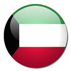 Online Jobs in Kuwait icône