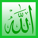 Allah Names: Asma Ul Husna APK