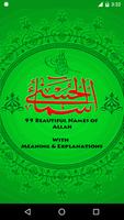 Allah Names: Asma Ul Husna Affiche