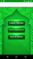 Allah Names: Asma Ul Husna capture d'écran 2
