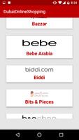 DubaiOnlineShopping screenshot 1