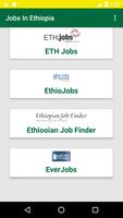 Jobs In Ethiopia ảnh chụp màn hình 3