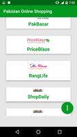 Pakistan Online Shopping स्क्रीनशॉट 3