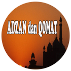 Suara Lantunan Adzan Merdu icono