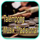 Calempong Seni Musik Tradisional Riau иконка