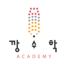 깡수학(대구 용산동) APK