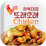 또래오래 하복대점 APK