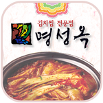 전주명성옥(인후동) APK