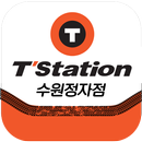 티스테이션수원정자점 APK