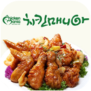 치킨매니아 불로점 APK