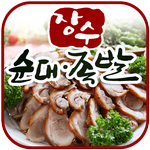 장수순대족발 APK