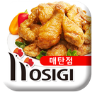 호식이두마리치킨 매탄점 APK